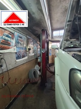 ������� ����. ��������� | Imot.bg � ����� ������ 4