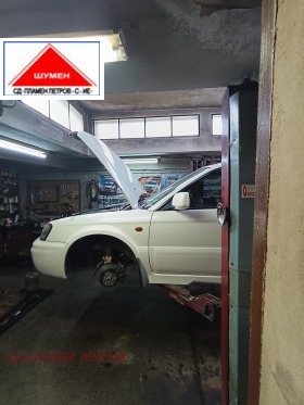 ������� ����. ��������� | Imot.bg � ����� ������ 7