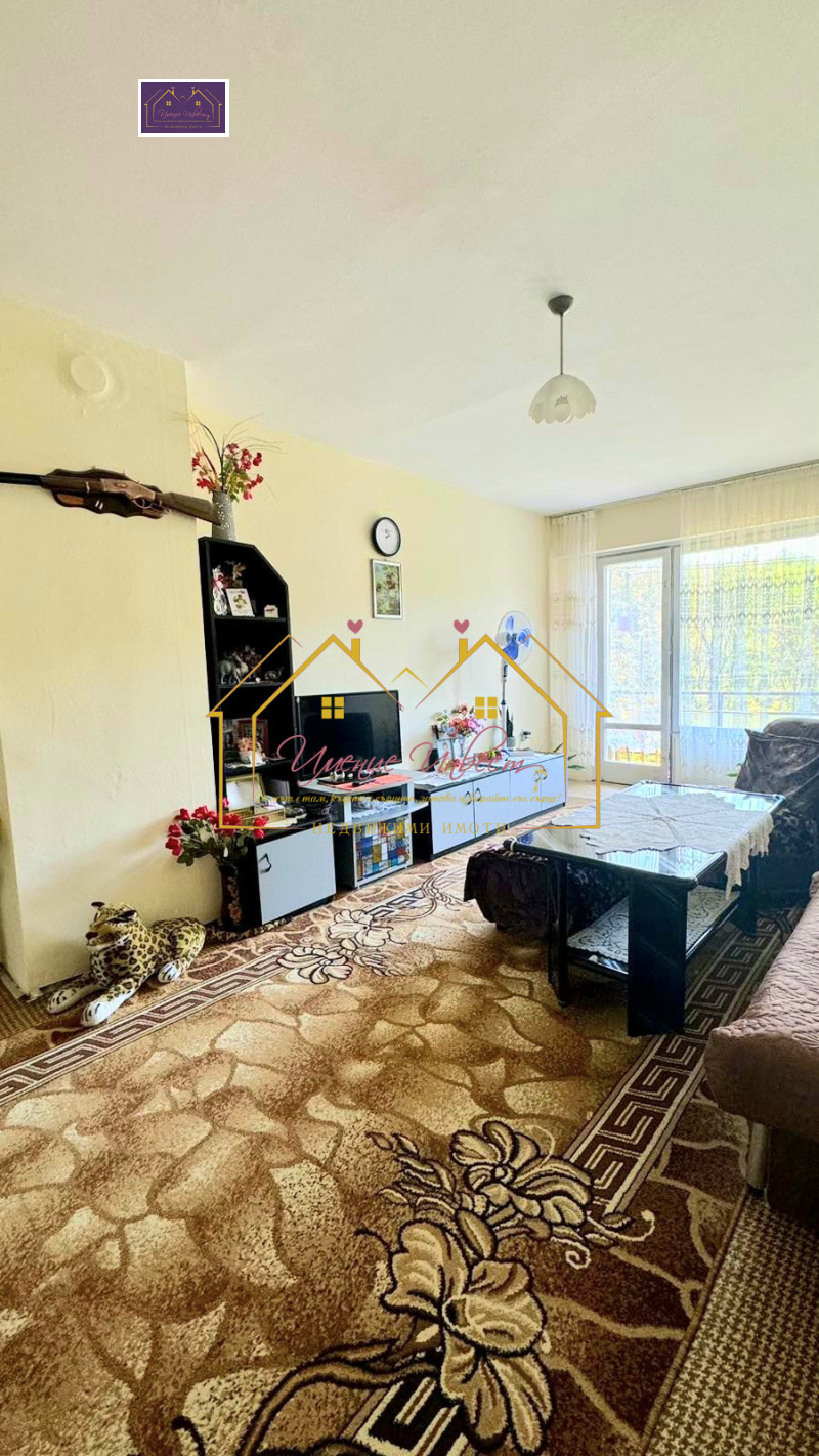 De vânzare  1 dormitor Ruse , Zdraveț Iztoc , 63 mp | 54005195 - imagine [5]