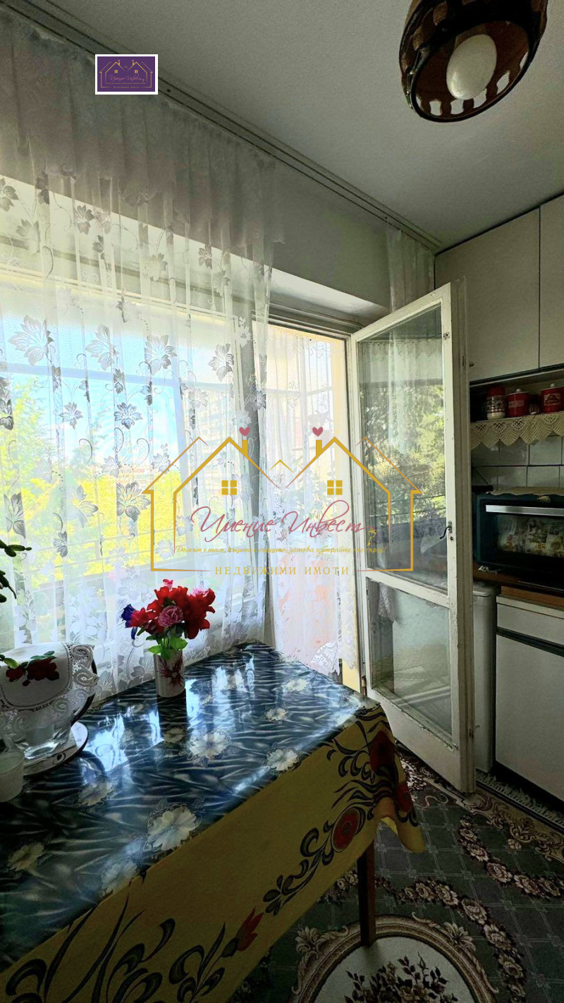 For Sale  1 bedroom Ruse , Zdravets Iztok , 63 sq.m | 54005195 - image [3]