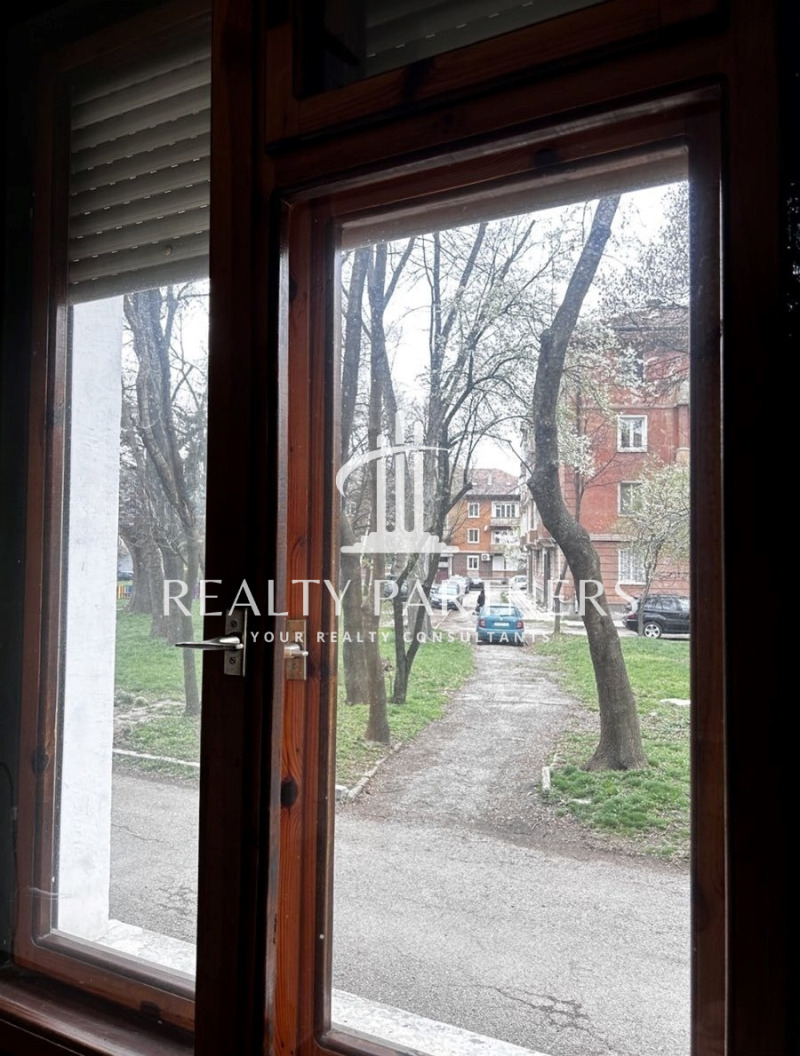 Till salu  1 sovrum Pernik , Iztok , 41 kvm | 54397816 - bild [6]