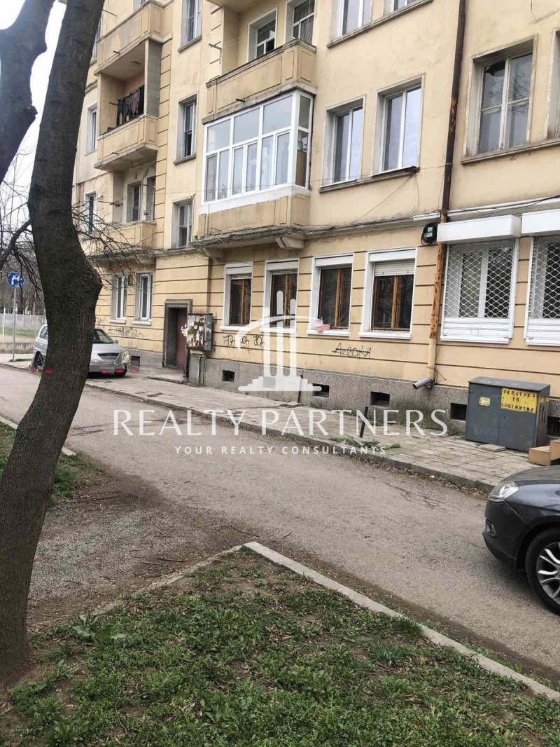 Till salu  1 sovrum Pernik , Iztok , 41 kvm | 54397816 - bild [7]