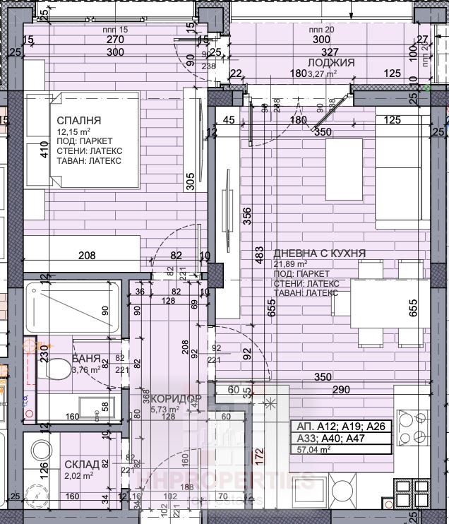 Продава 2-СТАЕН, гр. Пловдив, Западен, снимка 6 - Апартаменти - 53645625