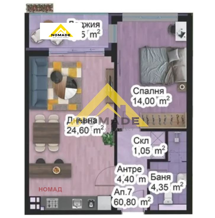 Продава 2-СТАЕН, гр. Пловдив, Христо Смирненски, снимка 4 - Апартаменти - 56566092