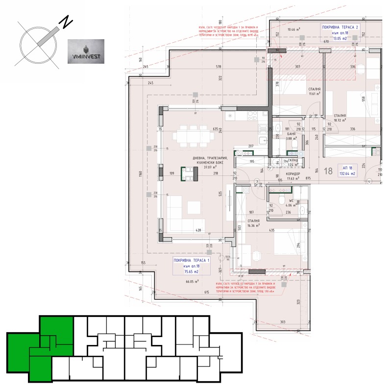 Продава 4-СТАЕН, гр. София, Малинова долина, снимка 3 - Апартаменти - 52802687