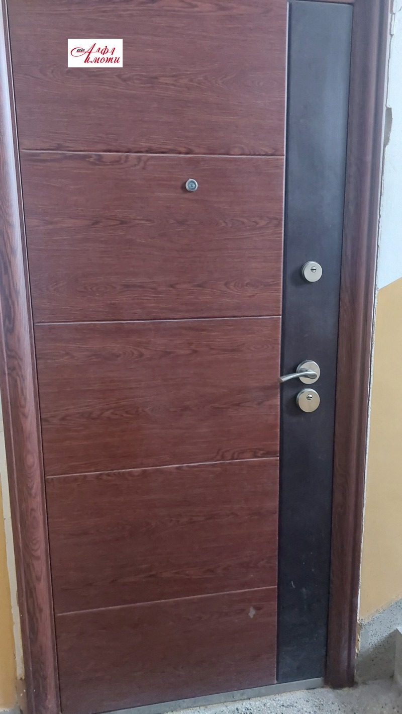 Продава 4-СТАЕН, гр. Шумен, Добруджански, снимка 11 - Апартаменти - 53497914