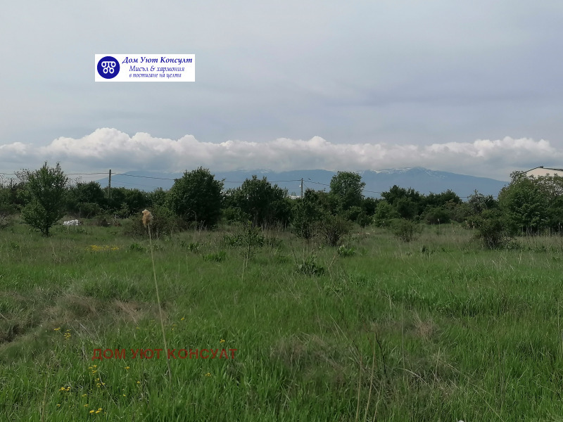 For Sale  Plot Sofia , Poduyane , 2534 sq.m | 46108271 - image [4]