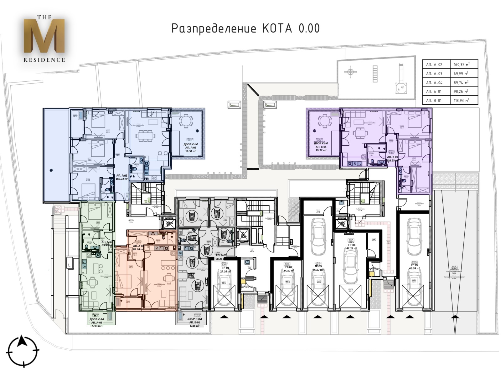 Продава 2-СТАЕН, гр. София, Младост 2, снимка 3 - Апартаменти - 54881377