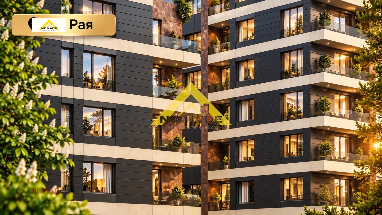 Продава 2-СТАЕН, гр. Пловдив, Христо Смирненски, снимка 3 - Апартаменти - 56566092