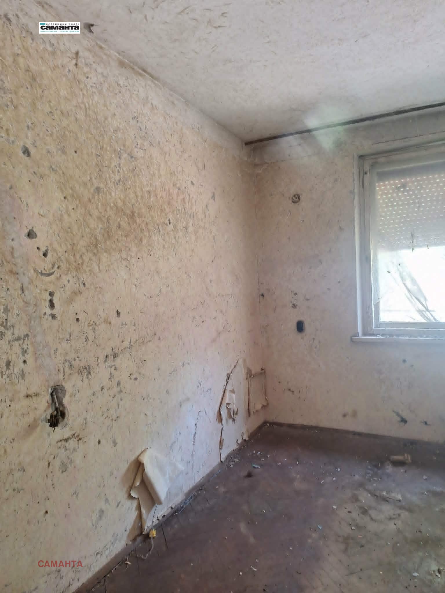 Продава 3-СТАЕН, гр. Димитровград, област Хасково, снимка 3 - Апартаменти - 56063206
