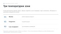 Продава  Склад град София , 7-ми 11-ти километър , 5000 кв.м | 87167868 - изображение [4]