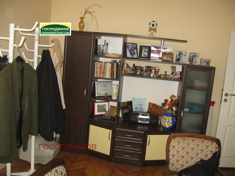 ������� ���� | Imot.bg � ����������� 5