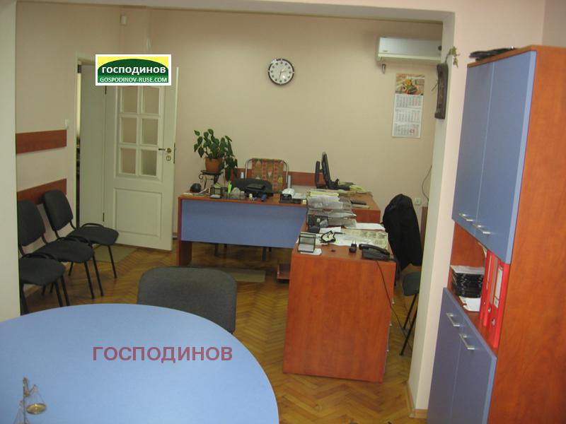 ������� ���� | Imot.bg � ����������� 6