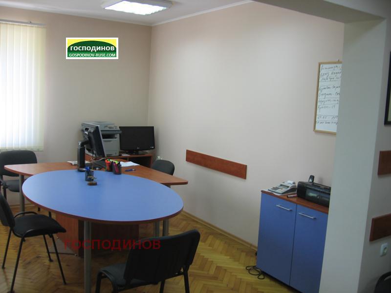 ������� ���� | Imot.bg � ����������� 2