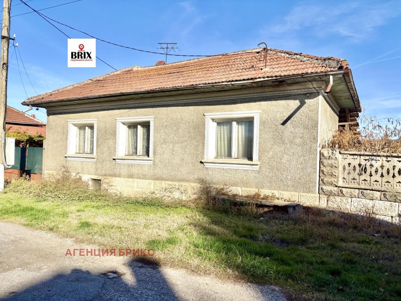 Продава КЪЩА в област Русе, с. Борисово - 90 кв.м / 21 500 € » 42 050.35 лв., АГЕНЦИЯ БРИКС