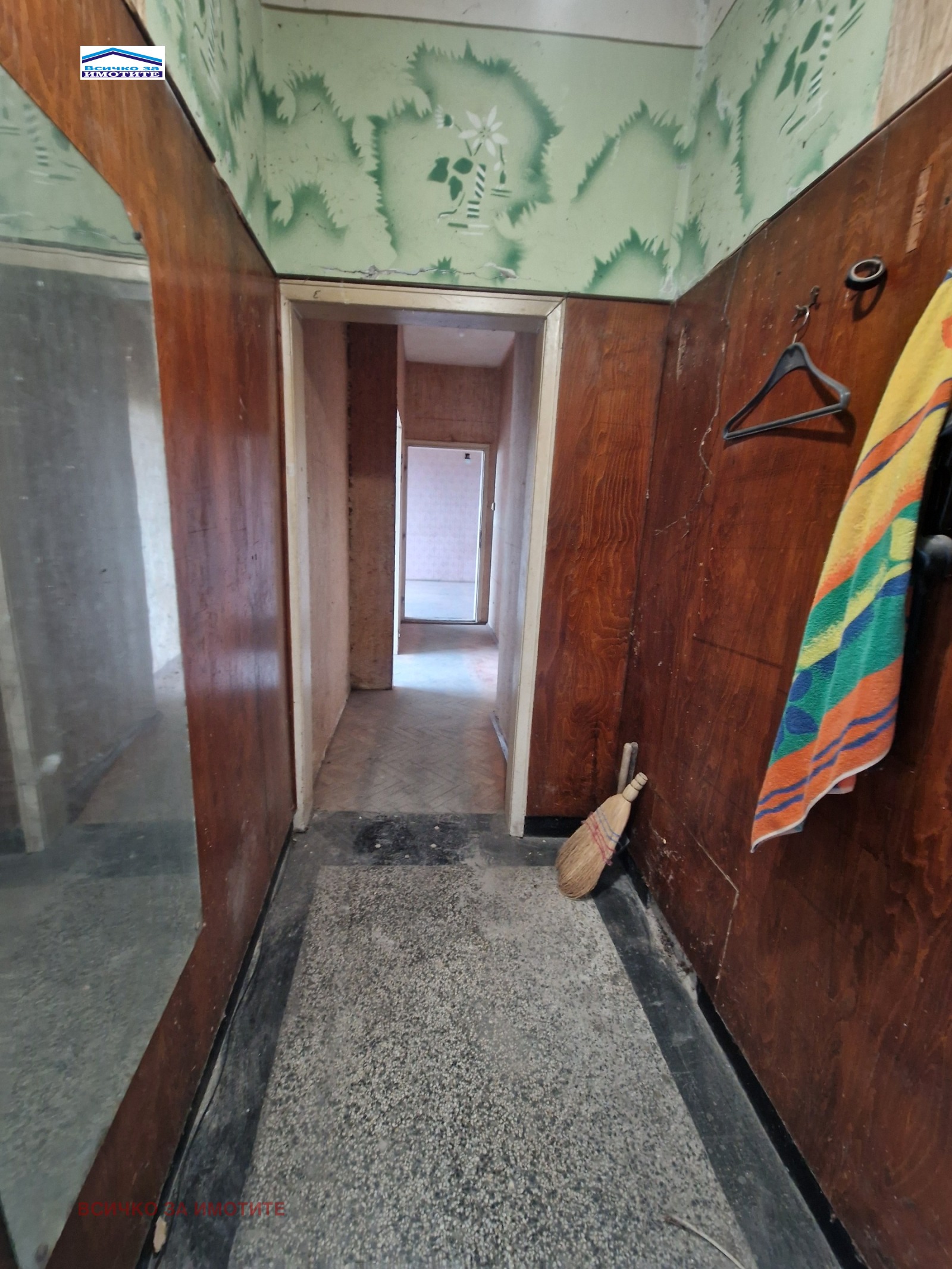 Продава 2-СТАЕН | Imot.bg — изображение 10