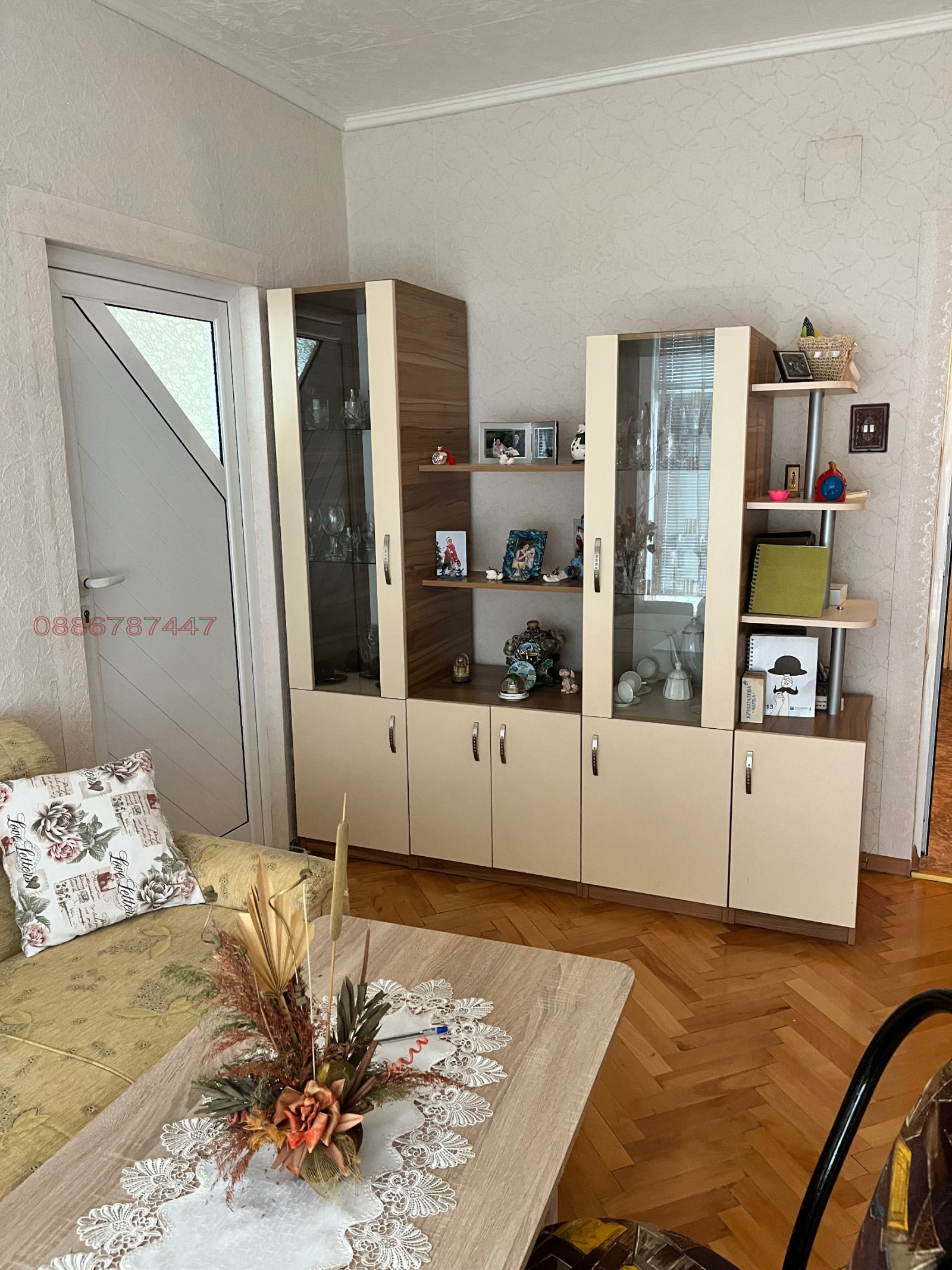 ������� 3-����� | Imot.bg � ����������� 12