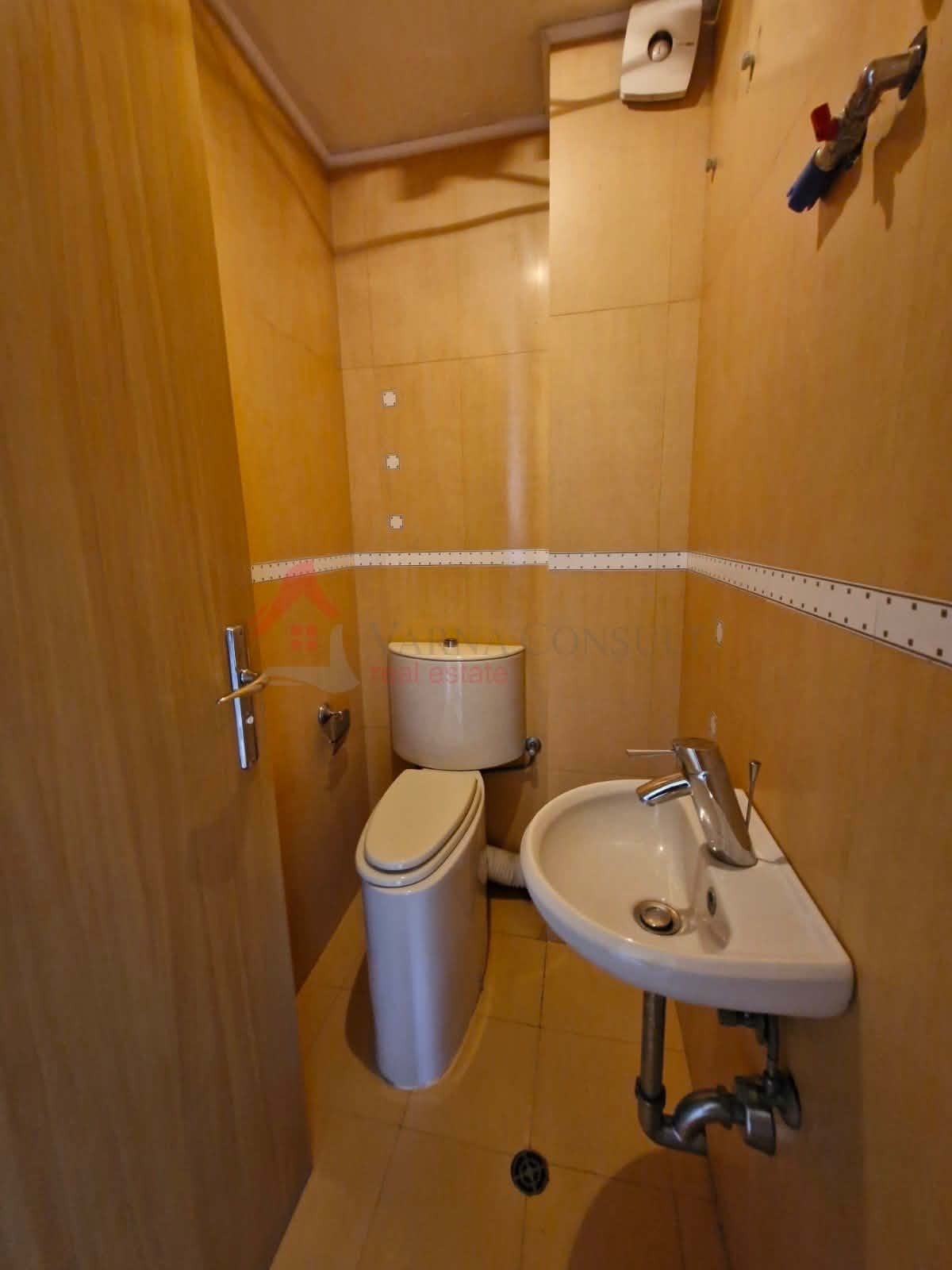 ������� 3-����� | Imot.bg � ����������� 8
