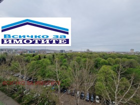En venta 1 dormitorio