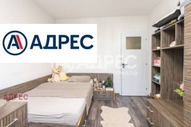 2 bedroom Tsentar, Varna 13