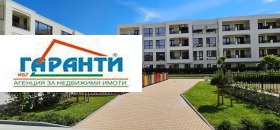  3- | Imot.bg    2
