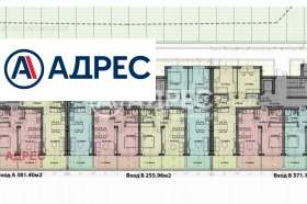 ������� 3-����� | Imot.bg � ����� ������ 4