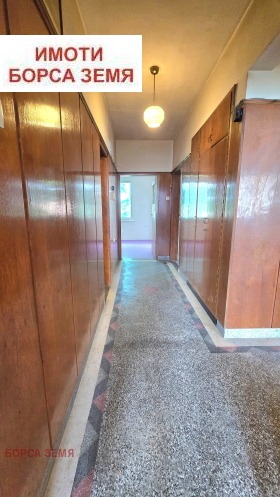 ������� ���������� | Imot.bg � ����� ������ 11
