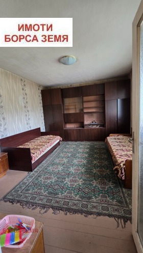 ������� ���������� | Imot.bg � ����� ������ 2