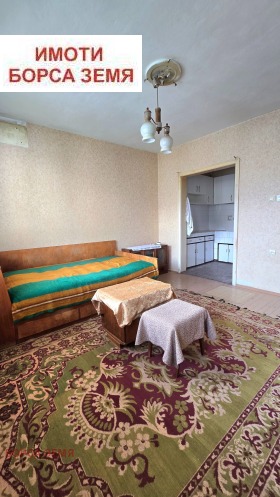 ������� ���������� | Imot.bg � ����� ������ 5
