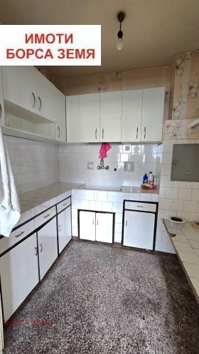 ������� ���������� | Imot.bg � ����� ������ 4