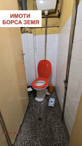 ������� ���������� | Imot.bg � ����� ������ 13