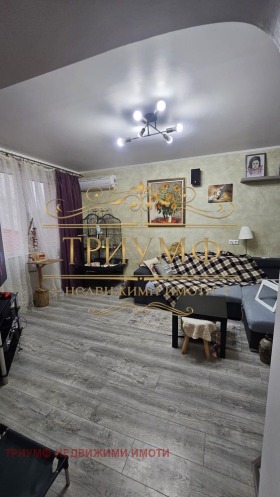 ������� ���� �� ���� | Imot.bg � ����� ������ 5