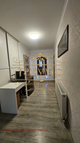 ������� ���� �� ���� | Imot.bg � ����� ������ 7