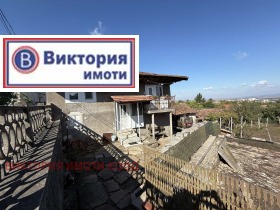 Продаја Кућа