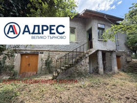 Продава  Къща, с. Соколово