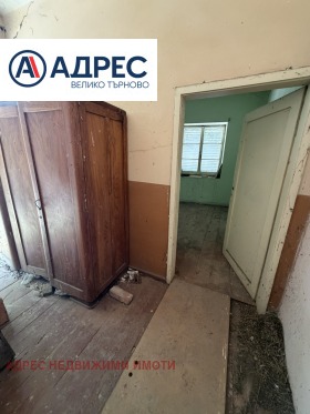 ������� ���� | Imot.bg � ����� ������ 3