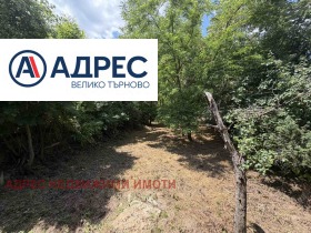 ������� ���� | Imot.bg � ����� ������ 11