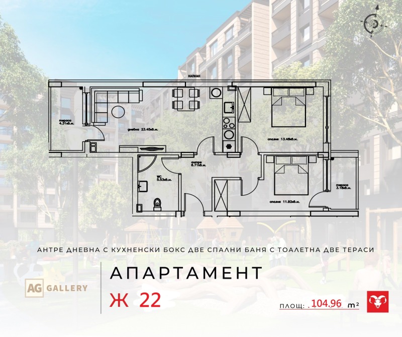 Продава  3-стаен град Кърджали , Център , 104 кв.м | 44061382 - изображение [2]