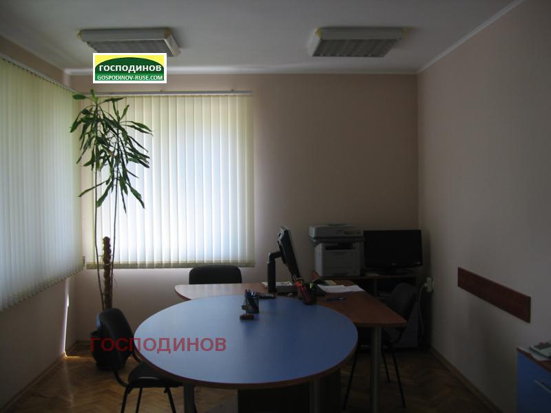 Продава ОФИС, гр. Русе, Център