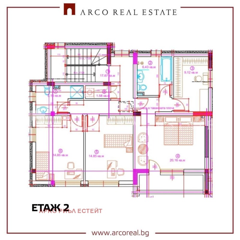 Продава  Къща област София , с. Нови хан , 231 кв.м | 76266345 - изображение [5]