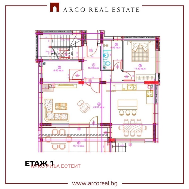 Продава  Къща област София , с. Нови хан , 231 кв.м | 76266345 - изображение [4]