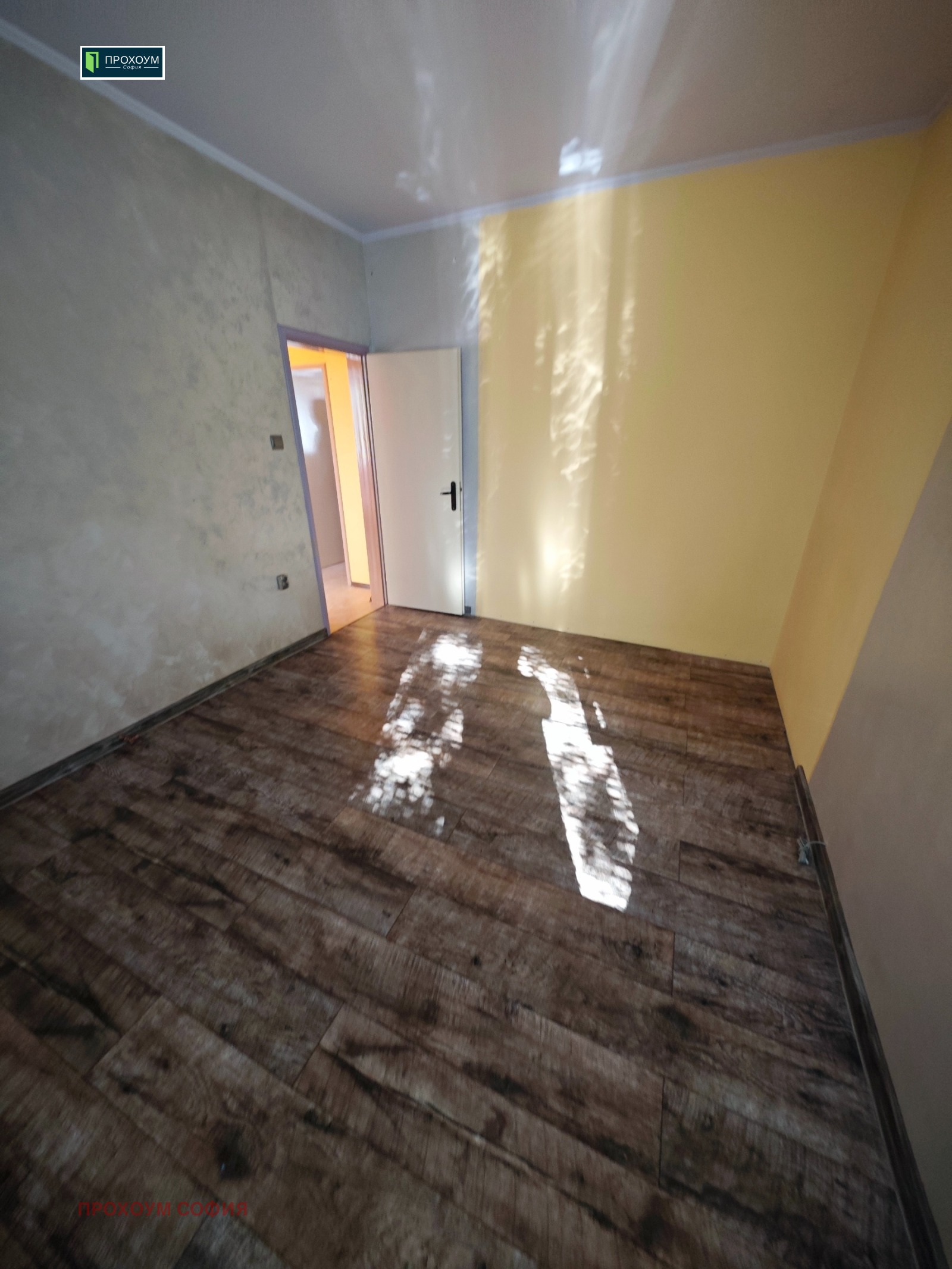 Продава 2-СТАЕН, гр. София, Славия, снимка 5 - Апартаменти - 55613748