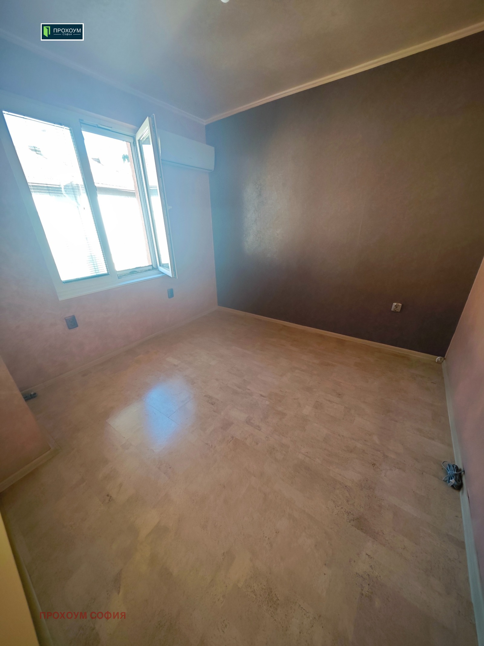 Продава 2-СТАЕН, гр. София, Славия, снимка 9 - Апартаменти - 55613748