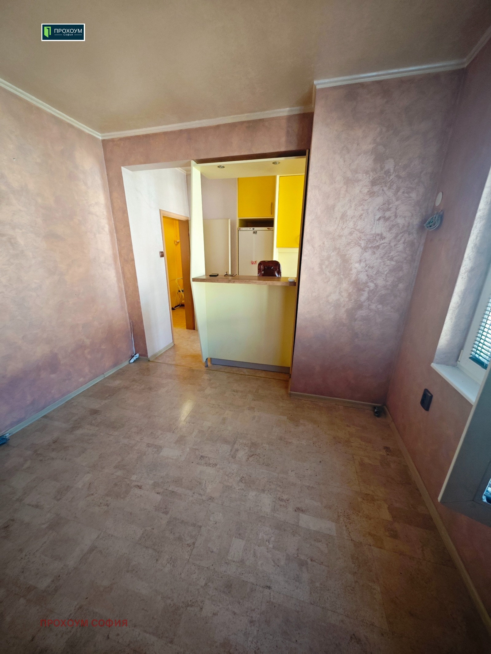 Продава 2-СТАЕН, гр. София, Славия, снимка 8 - Апартаменти - 55613748