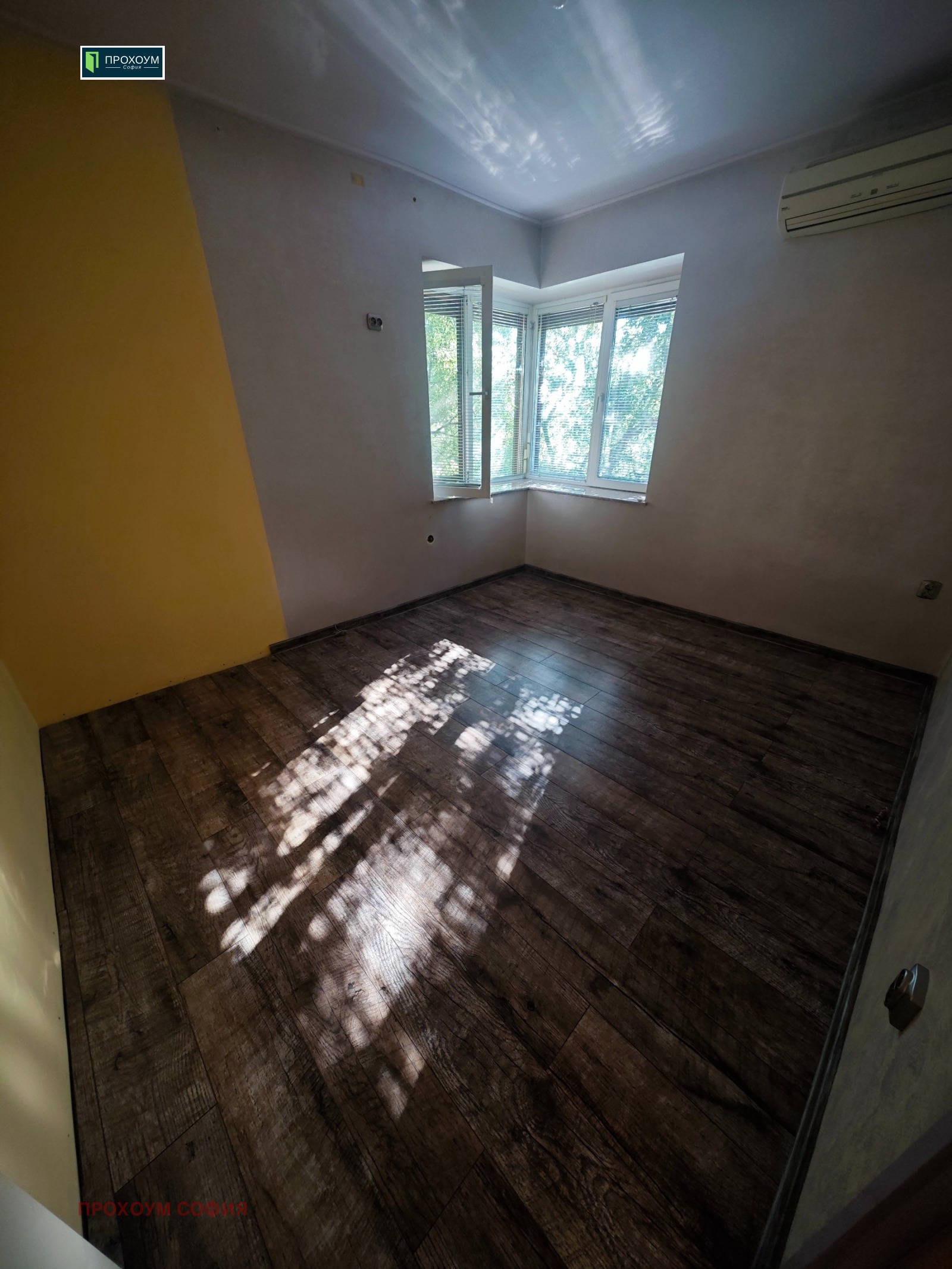 Продава 2-СТАЕН, гр. София, Славия, снимка 3 - Апартаменти - 55613748