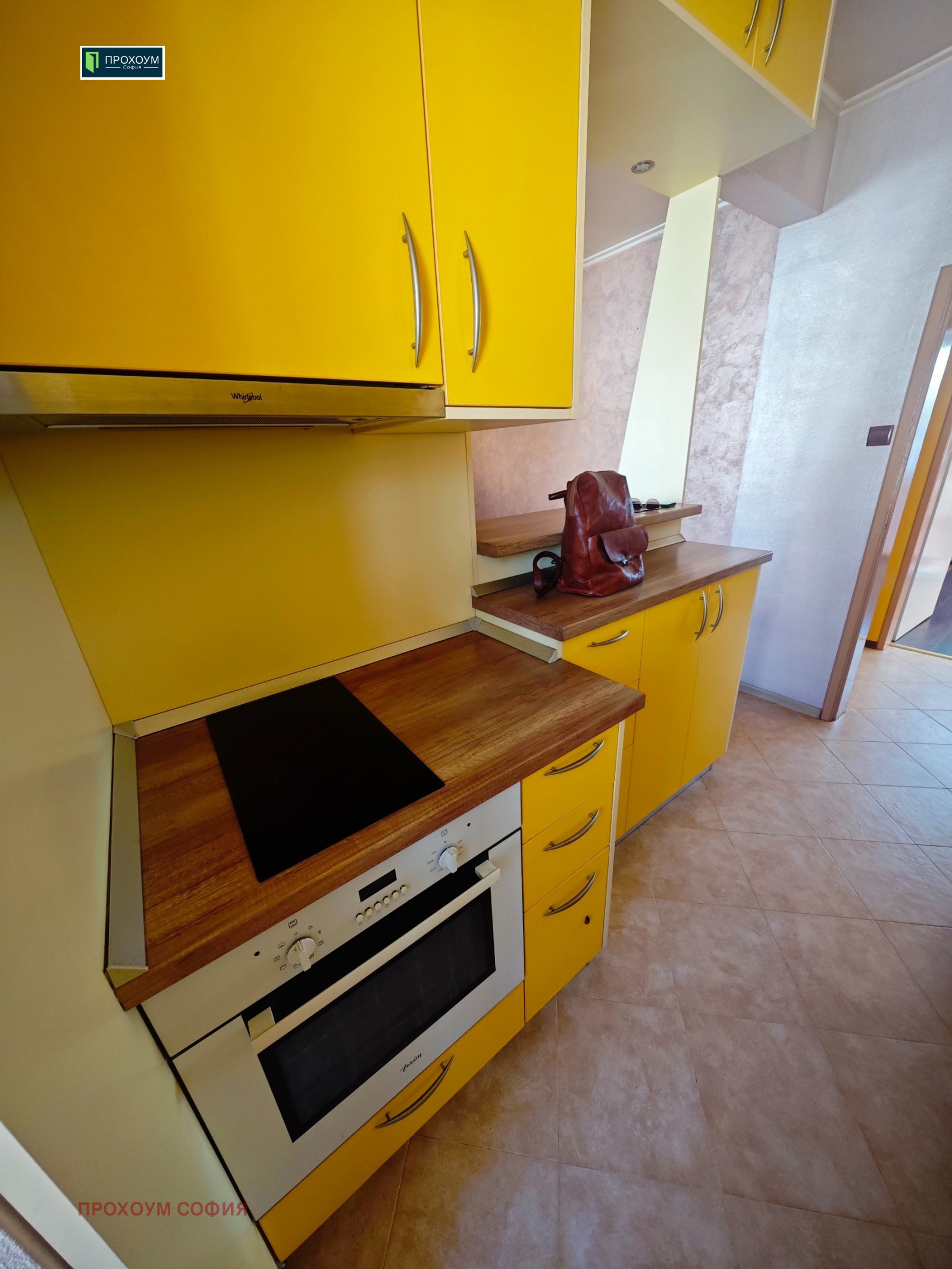 Продава 2-СТАЕН, гр. София, Славия, снимка 12 - Апартаменти - 55613748