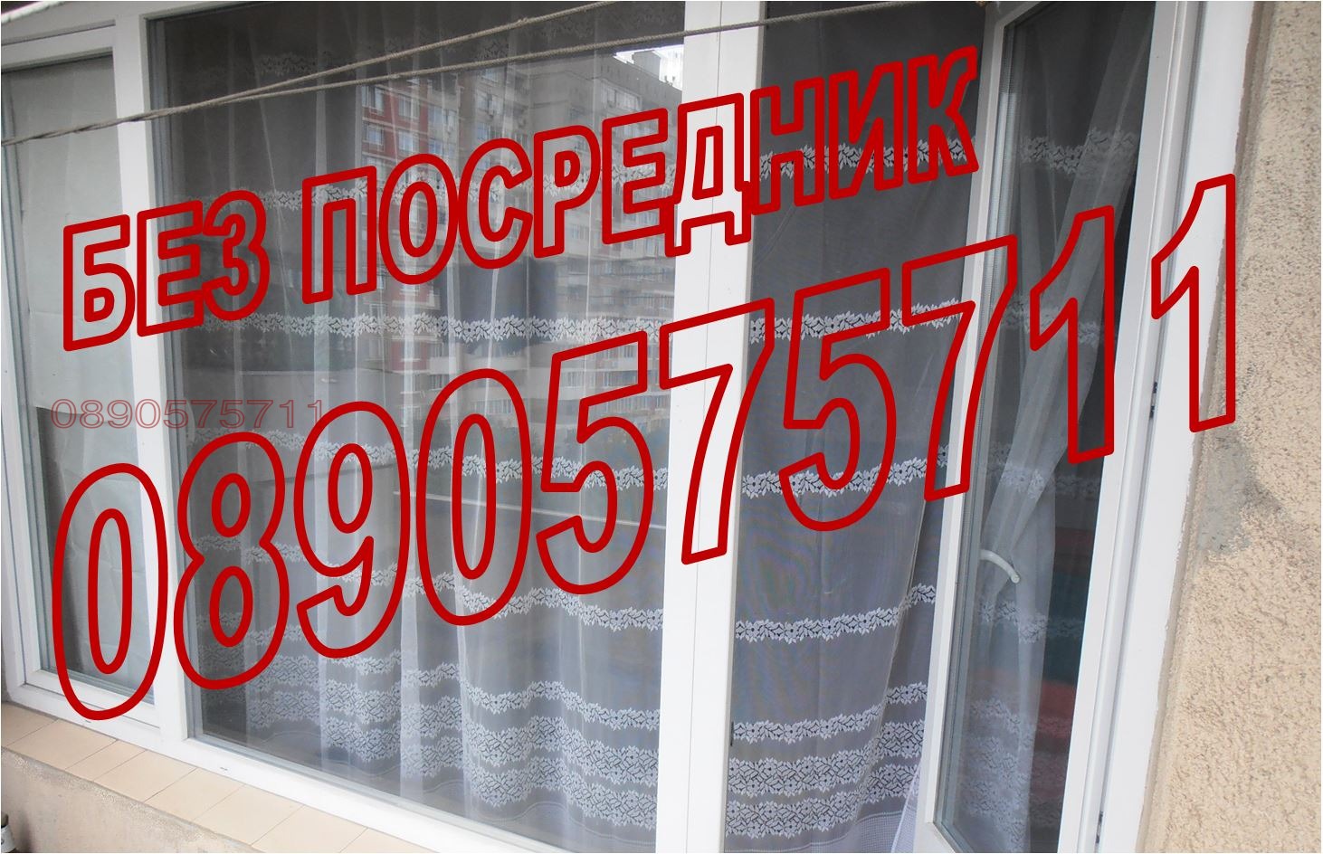 Продава 2-СТАЕН, гр. София, Люлин 5, снимка 9 - Апартаменти - 56215787