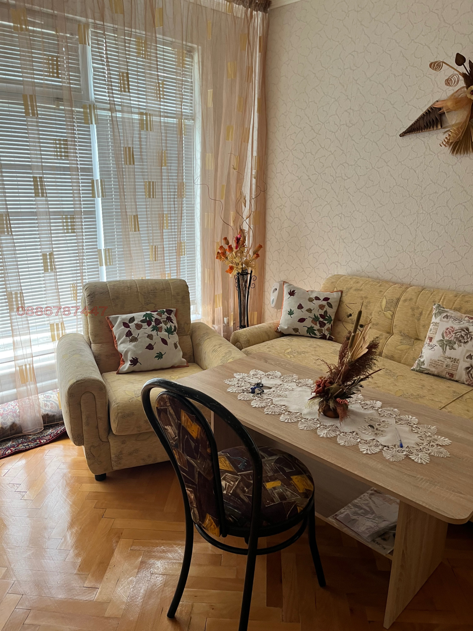 Продава 3-СТАЕН, гр. Сливен, Даме Груев, снимка 11 - Апартаменти - 54335065