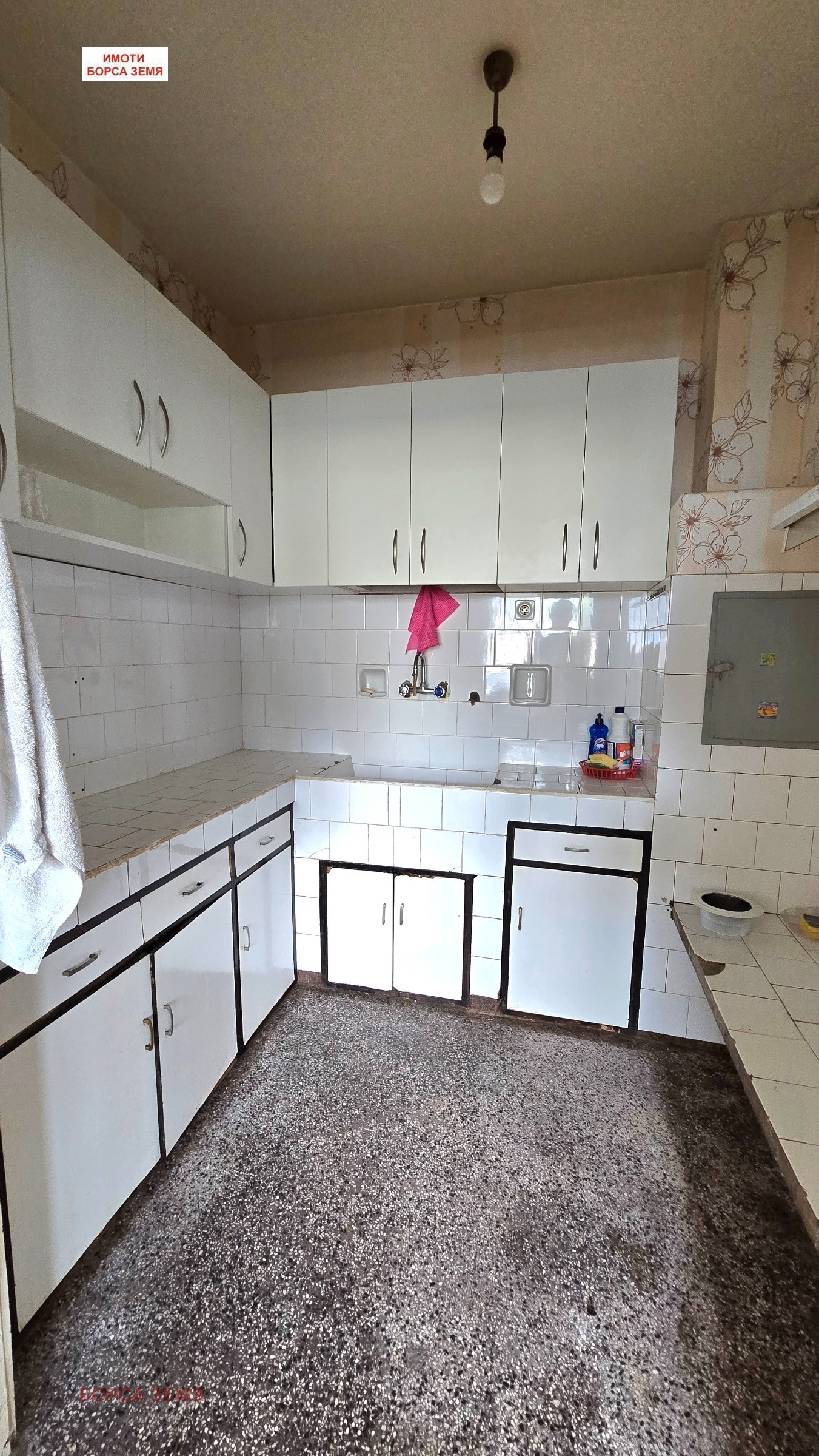 Продава МНОГОСТАЕН, гр. Търговище, Център, снимка 4 - Апартаменти - 56098559