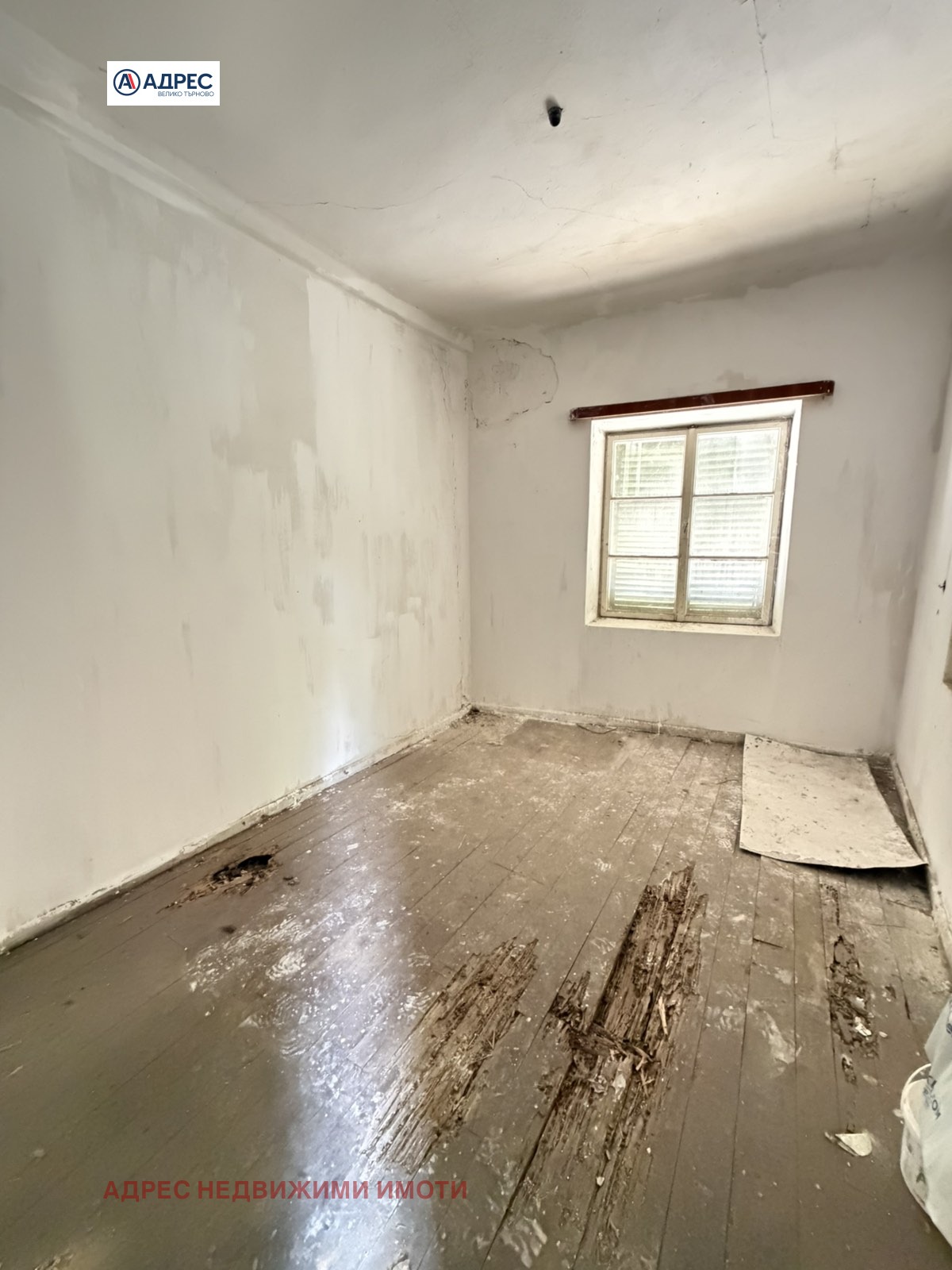 Продава КЪЩА, с. Соколово, област Габрово, снимка 7 - Къщи - 55008680
